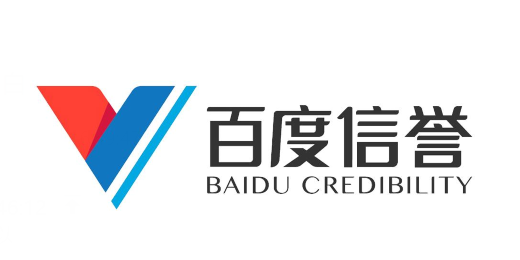 97国产精华最好的产品亚洲|对爱泼斯坦案改口后，特朗普陷入多重“围攻” | 国际识局